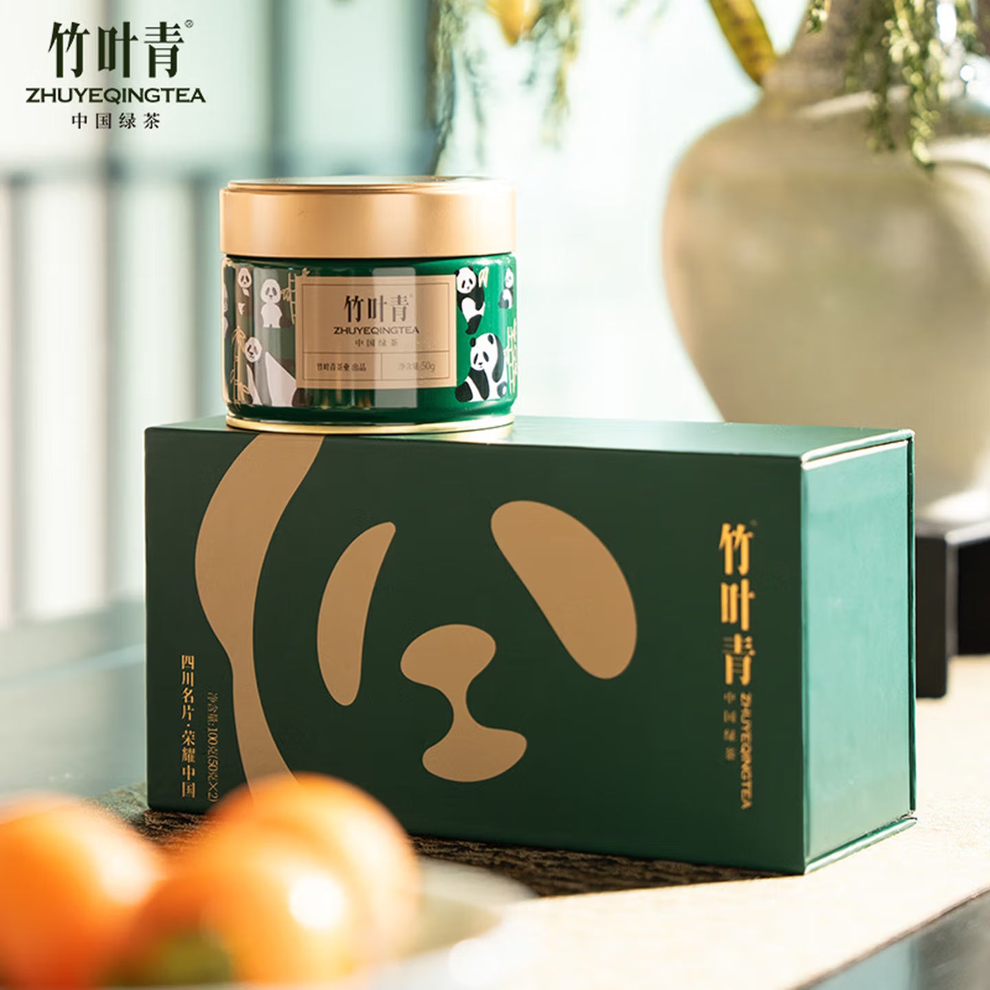 Authentic Panda Tea™ - 100% Natural Zero-Waste Organic Green